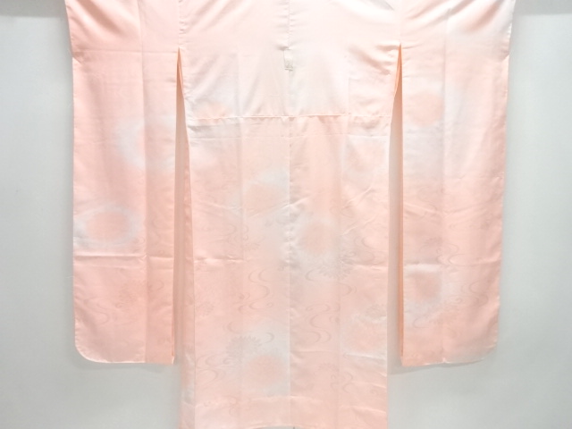 Japanese Kimono / Furisode Synthetic fiber